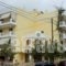 Hotel Magnolia_accommodation_in_Hotel_Central Greece_Evia_Edipsos