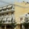 Hotel Magnolia_lowest prices_in_Hotel_Central Greece_Evia_Edipsos