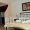 Sossinola_best prices_in_Hotel_Sporades Islands_Alonnisos_Alonissosst Areas
