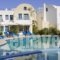Tamarix Del Mar Suites_holidays_in_Hotel_Cyclades Islands_Sandorini_kamari