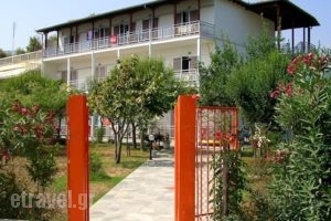 Apartments Ziogas_accommodation_in_Apartment_Macedonia_Pieria_Dion