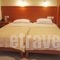 Neon Studios_travel_packages_in_Central Greece_Evia_Edipsos