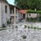 Rodami_lowest prices_in_Hotel_Epirus_Ioannina_Terovo