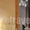 Hotel Iliana_travel_packages_in_Epirus_Preveza_Preveza City