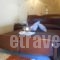 Oasi_lowest prices_in_Hotel_Macedonia_Pella_Edessa City