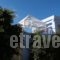 Mare Dei Suites Hotel Ionian Resort_holidays_in_Hotel_Peloponesse_Ilia_Pyrgos