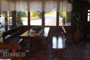 Galilaios Guesthouse_best deals_Hotel_Macedonia_Kozani_Siatista