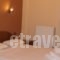 Hotel Themisto_best prices_in_Hotel_Peloponesse_Achaia_Diakopto