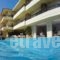 Caravel Hotel Apartments_holidays_in_Apartment_Dodekanessos Islands_Rhodes_Theologos