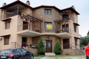 Guesthouse To Fragma_accommodation_in_Hotel_Macedonia_Serres_Serres City