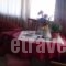 Tainaro_lowest prices_in_Hotel_Central Greece_Evia_Edipsos