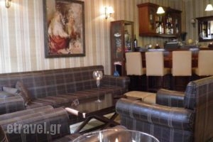 Hagiati Anastasiou Hotel & Spa_best deals_Hotel_Macedonia_Imathia_Naousa