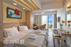 Palm Beach Hotel Apartments hollidays