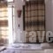 Chania Rooms_travel_packages_in_Crete_Chania_Chania City