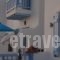 Amazing View Hotel Apartments_best deals_Apartment_Cyclades Islands_Mykonos_Mykonos ora