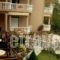 Alkyonis Hotel & Spa_best prices_in_Hotel_Macedonia_Pella_Aridea