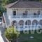 Ragias Studios_accommodation_in_Hotel_Ionian Islands_Zakinthos_Zakinthos Rest Areas