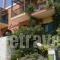 Erodios Apartments_best deals_Apartment_Crete_Chania_Fournes