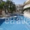 Axos_accommodation_in_Hotel_Crete_Chania_Fragokastello