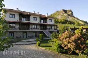 Guesthouse Anastasia_accommodation_in_Hotel_Epirus_Ioannina_Kefalochori
