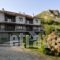 Guesthouse Anastasia_accommodation_in_Hotel_Epirus_Ioannina_Kefalochori