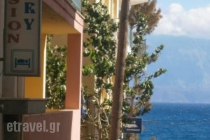 Pension Mary_holidays_in_Hotel_Crete_Lasithi_Aghios Nikolaos