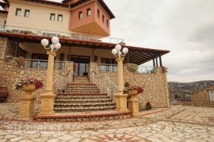 Afkos Grammos Luxury Collection Boutique Hotel_holidays_in_Hotel_Epirus_Ioannina_Kefalochori