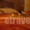 Oreades_lowest prices_in_Hotel_Central Greece_Aetoloakarnania_Nafpaktos
