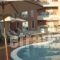 Ammos Bay_lowest prices_in_Hotel_Epirus_Preveza_Ammoudia