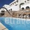 Hotel Perrakis_accommodation_in_Hotel_Central Greece_Evia_Karystos