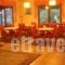 Guesthouse Anastasia_holidays_in_Hotel_Epirus_Ioannina_Kefalochori