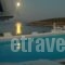 Anatoli Studios_accommodation_in_Hotel_Cyclades Islands_Schinousa_Schinousa Chora