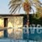 Hotel Neos Matala_best deals_Hotel_Crete_Heraklion_Matala