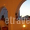 View To The Blue_travel_packages_in_Cyclades Islands_Naxos_Agia Anna