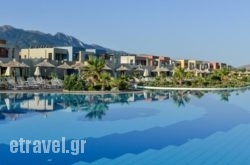 Astir Odysseus Kos Resort and Spa hollidays
