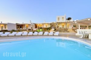 Mykonos Antheon_best deals_Hotel_Cyclades Islands_Mykonos_Mykonos ora