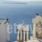 Aspaki by Art Maisons_holidays_in_Hotel_Cyclades Islands_Sandorini_Sandorini Rest Areas