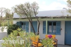 Achivadolimni Bungalows and Camping hollidays