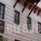Oikia Mitsiou Traditional Inn_accommodation_in_Hotel_Macedonia_Halkidiki_Poligyros