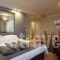 Golden Suites & Spa_travel_packages_in_Epirus_Ioannina_Dodoni