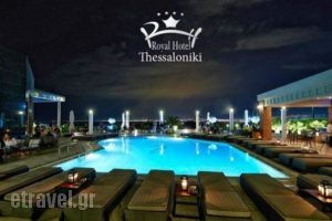 Royal Hotel_accommodation_in_Hotel_Macedonia_Thessaloniki_Thessaloniki City
