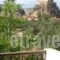 Karya_best prices_in_Hotel_Aegean Islands_Lesvos_Petra