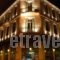 Hotel Augustos_accommodation_in_Hotel_Macedonia_Thessaloniki_Thessaloniki City
