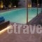 Brasil Suites Boutique Hotel_lowest prices_in_Hotel_Central Greece_Attica_Glyfada