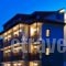 Hotel Kassaros_best prices_in_Hotel_Epirus_Ioannina_Metsovo
