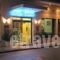 Hotel Divani Trikala_accommodation_in_Hotel_Thessaly_Trikala_Trikala City