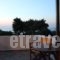 Galini_holidays_in_Hotel_Cyclades Islands_Milos_Milos Chora
