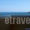 Hotel Afea_travel_packages_in_Piraeus Islands - Trizonia_Aigina_Agia Marina