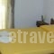 Pension Irene_travel_packages_in_Crete_Chania_Sougia