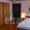 La Moara_lowest prices_in_Hotel_Macedonia_Florina_Nimfeo